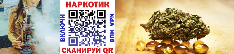 Купить закладку Наволоки Гашиш  Канабис  APVP  АМФ  Меф 