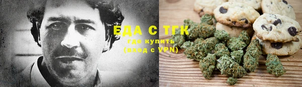 эйфоретик Белоозёрский