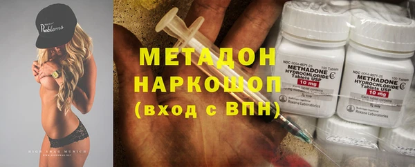 сатива Белокуриха