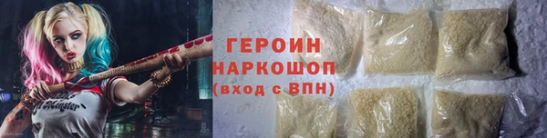 эйфоретик Белоозёрский