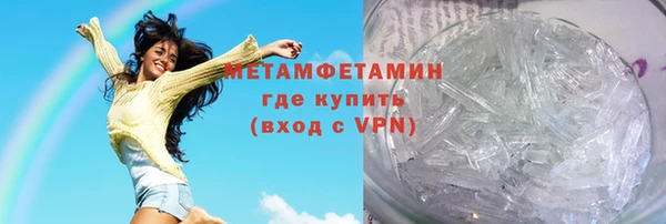 эйфоретик Белоозёрский