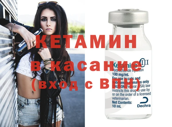 эйфоретик Белоозёрский