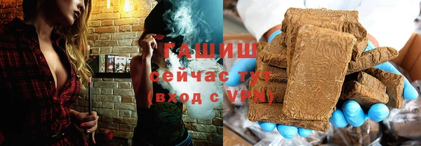 индика Сафоново