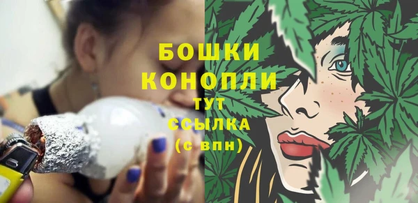 эйфоретик Белоозёрский